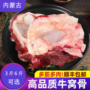 ���ɹ��a��ţ�C�����r����ţϥ�w�Ƕ�����С���rţ����S�Sţ��