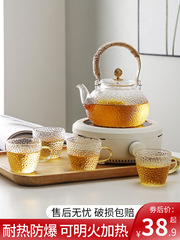 A947玻璃茶壺泡茶家用耐高溫電陶爐煮茶器圍爐明火提梁燒水壺水果