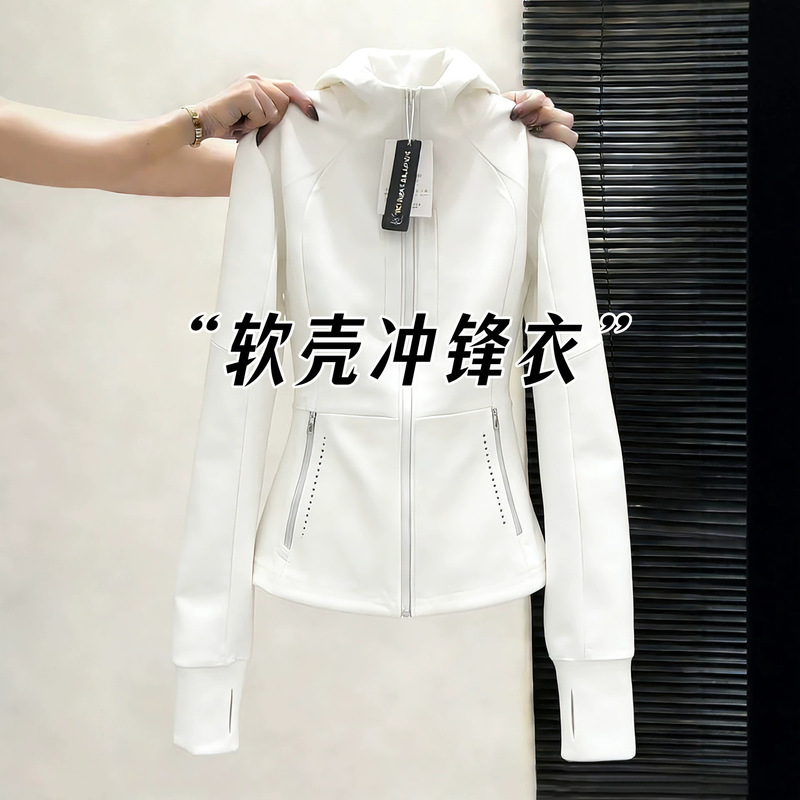 Slim-fit softshell jacket for women, 2026 new model, three-in-one waist-cinching coat, autumn women's sports hooded top Slim-fit softshell jacket for women, 2026 new model, three-in-one waist-cinching coat, autumn women's sports hooded top