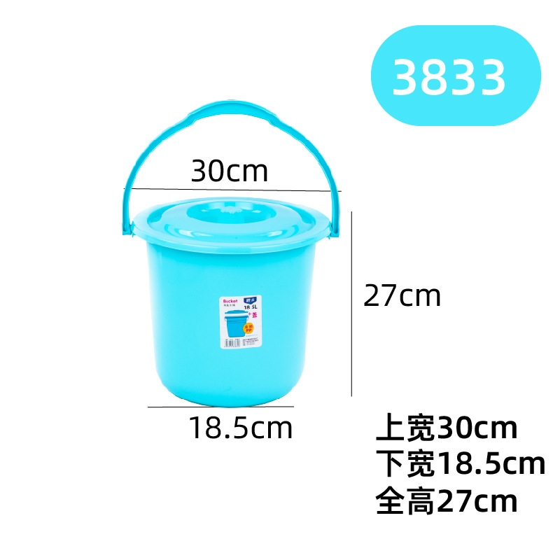 3833 블루 30*18.5*27