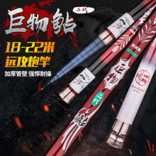������ �����T 18 20 21 22.5�׳��Lីʹ�C�ڸ��~��
