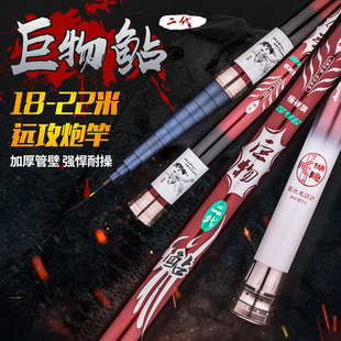 ������ �����T 18 20 21 22.5�׳��Lីʹ�C�ڸ��~��