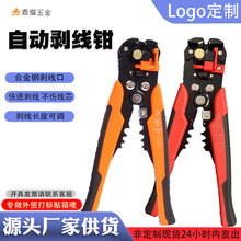 �Ԅӄ����Q늹��������ù��ߴ�ȫ�๦�ܶ��Ӊ����Q�羳���l�ӹ�