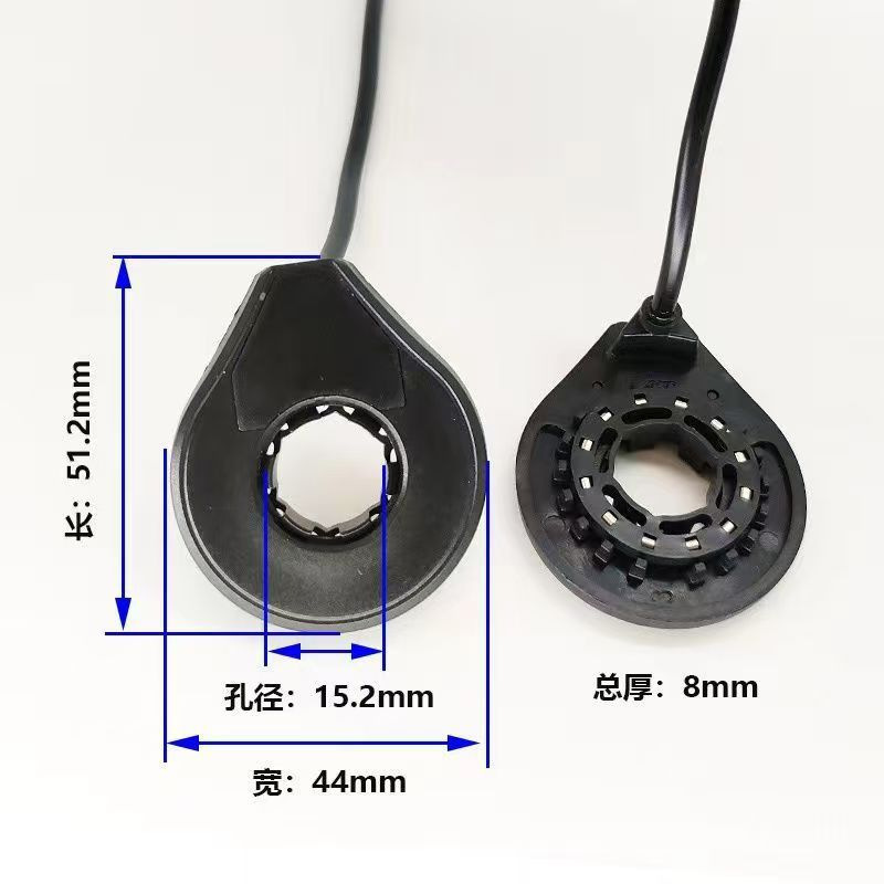 Electric Bicycle 12-Magnetic Dual Hall Integrated Power Assist Sensor Mountain Bike Speed Measurement Modification Parts Battery Connection Cable