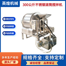 ���Ʋ��P䓝LͲ����C �uζë������C �������u���ϙC