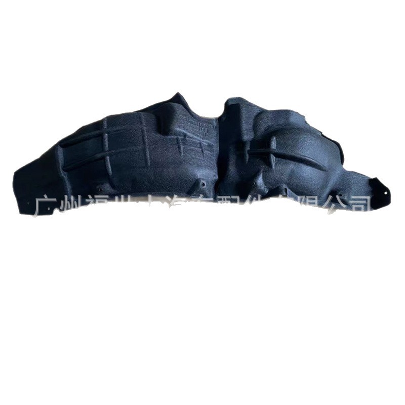 Aplicable a Nissan Leaf Panel forrado con algodón 76748 / 76749-3TSOA-A213 image 5