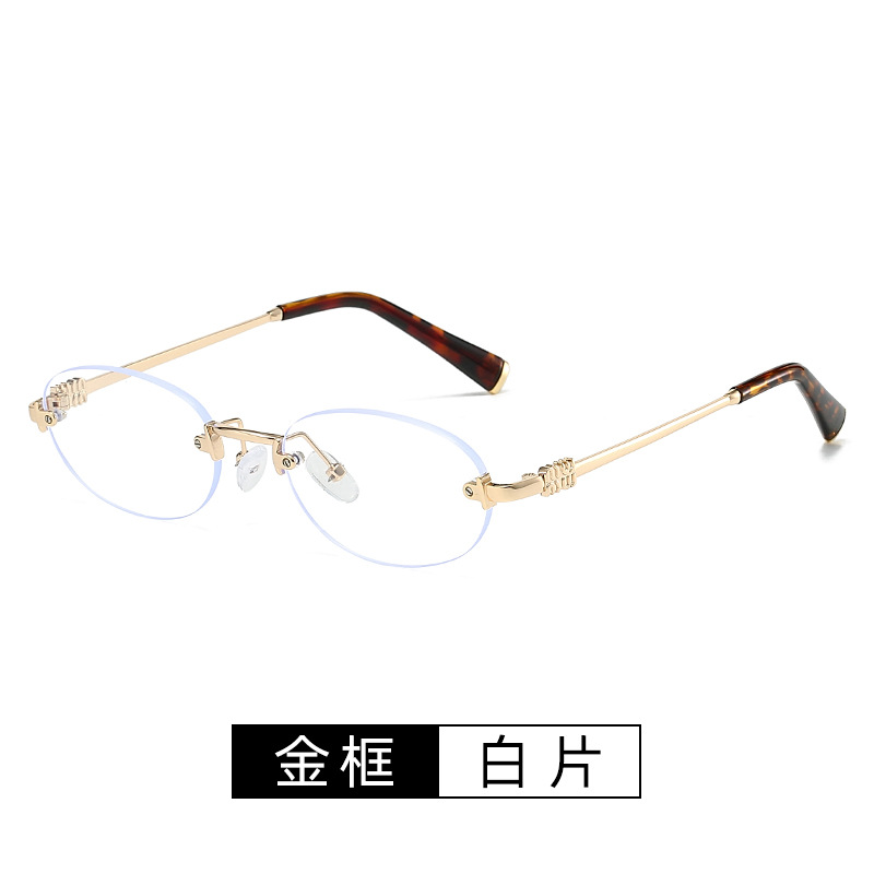 国境を越えた欧米の新型縁なしサングラス元英同モデルの軽贅沢ネット赤サングラス女性高級感サングラス潮