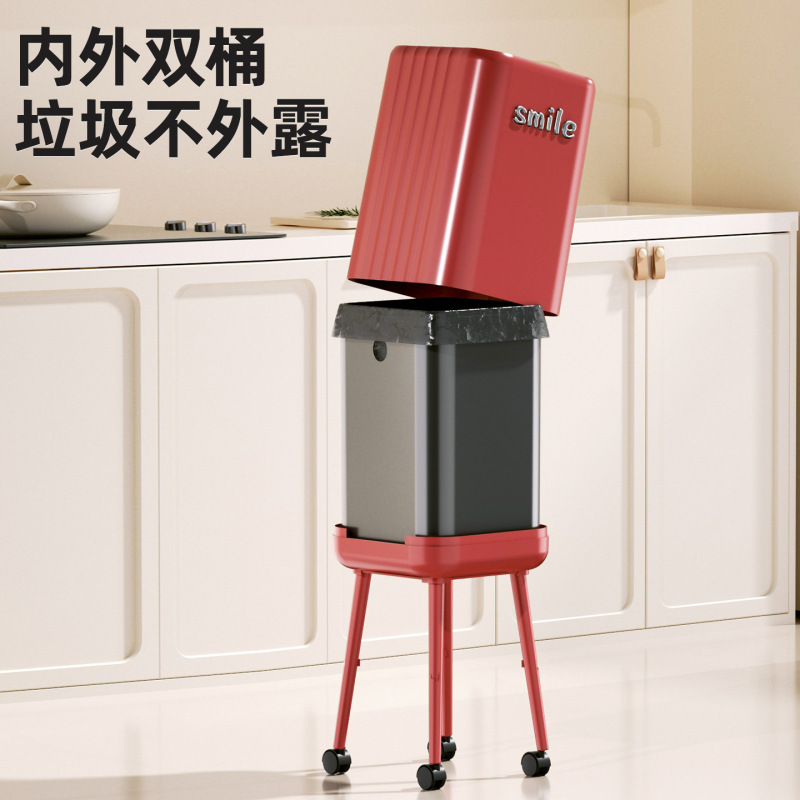 厨房垃圾桶专用家用2025新款免弯腰高款大号带盖带轮可移动大容量|undefined