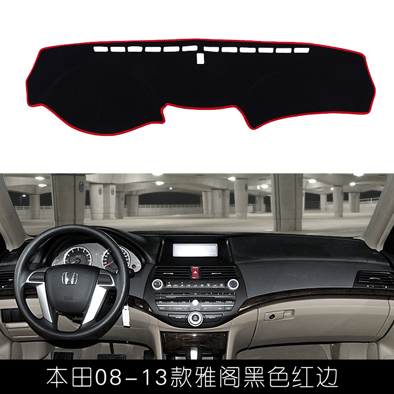 Suitable for Honda Vezel Xrv Fit Crv Lingpai Civic Accord Fengfan Sunshade Mat for Dashboard Sun Protection