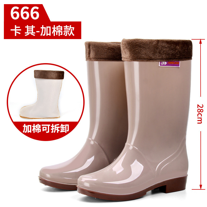 666 카키 플러스 코튼