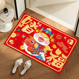 批发2025新年地垫 新款蛇年春节入户门脚垫过年家用客厅地毯垫子