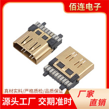HDMI�A��1.01.21.6ĸ��19P�����~��僽�180��ֱ��typec���^�����S