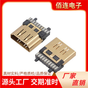 HDMI�A��1.01.21.6ĸ��19P�����~��僽�180��ֱ��typec���^�����S