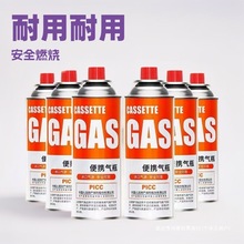 ��ʽ�t��޷��������yʽСú��޻�做�ƿú���С����˹��