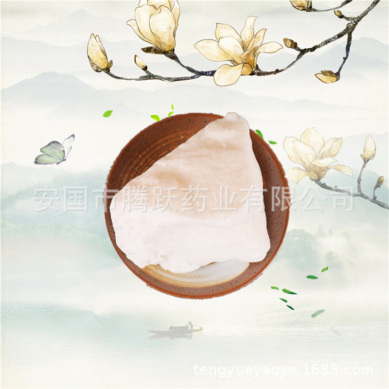 Mai Ya Yi Tang Maltose Syrup 500g Traditional Chinese Herbal Sweetener for Culinary and TCM Use quality and texture
