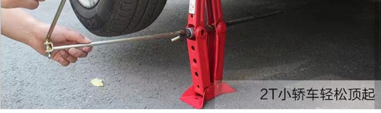 Car car rescue emergency battery line fire line car start Jianglong connection line clip bold wholesale