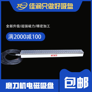 160&times;1680 ĥ���C늴����P ���Ώ��� ľ���ٵ��м����������P