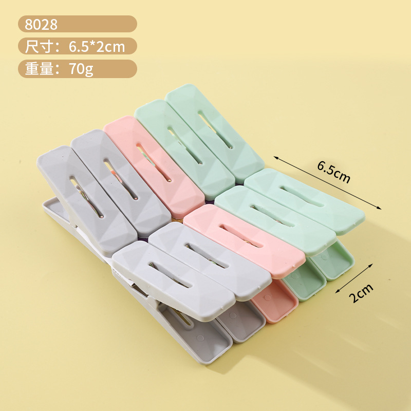 Clipe de secado de ropa clipe de plástico pequeño clipe fuerte al aire libre a prueba de viento clipe de secado de ropa doméstico clipe multifuncional fijación