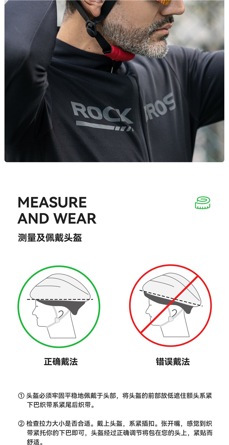 Rock Brothers bicycle helmet with goggles, one-piece cycling helmet for men and women, mountain and road bike safety helmet