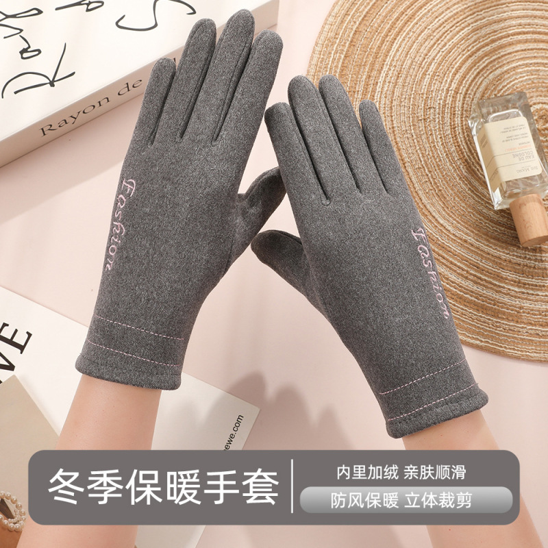 保暖手套女士冬季户外骑行加厚布艺防寒触屏毛口防风蓄热保暖手套|undefined