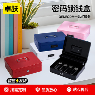 ���ٱ��U����ô��X�������ܴa���y�X���ռ{�Ѓ�ͯ�W�����X�����