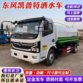 工程建筑机械;其他行业专用;其他工程机械