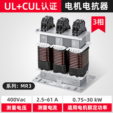 UL�J�C늙C늿��� ����3*400V늙C����늿���