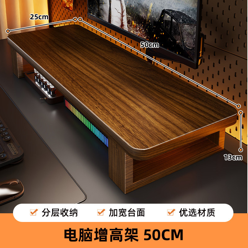 Soporte Elevador para Monitor con Almacenamiento para Escritorio