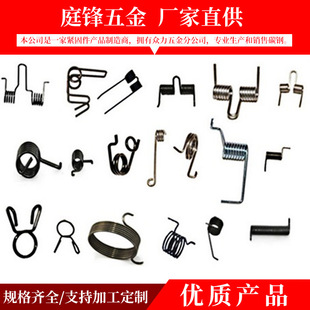 �ǘ˾���Ť�D�����������С����Ť������t���Cе���Ť�D����