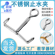 ӺPֹˮAֹˮAֹˮzƤ܊AW̌W҃xo