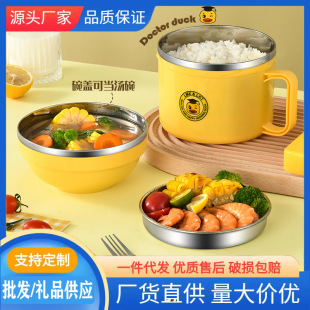 С�S��304���P䓿�ͱ������뎧�w�W������ʳ��зָ�ͺз��C