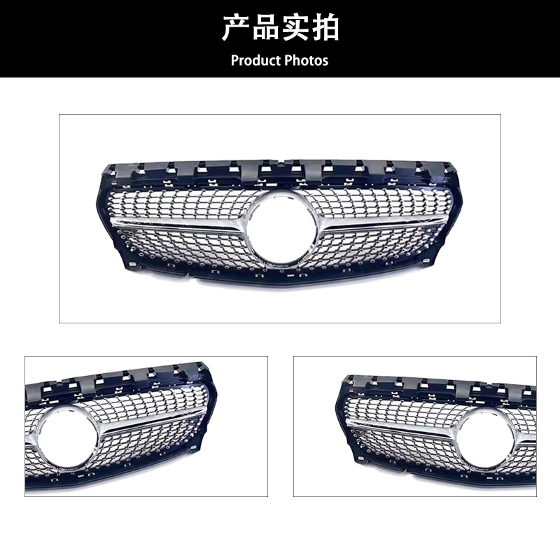 Suitable for 2013-2019 Mercedes-Benz Cla-Class W117 Starry Silver Style Front Grille Replacement