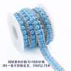 6mm ceramic light blue + rhinestones (1cm wide)