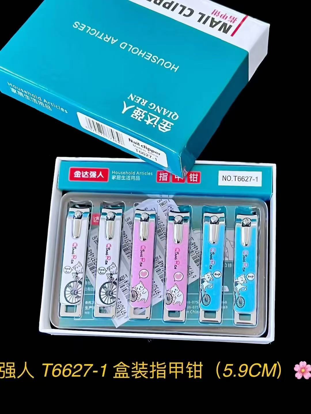 Cuchillos de uñas Jinda Strong 100 cortadores de uñas grandes, medianos y pequeños, cortaúñas de boca plana y cortaúñas de boca oblicua al por mayor