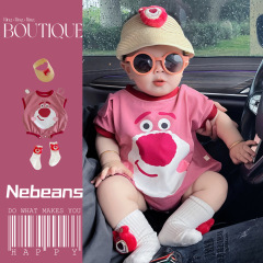 3-6-9-12 trendy strawberry bear triangular pants diaper cover soft cotton gender-neutral baby haribee infant crawling suit