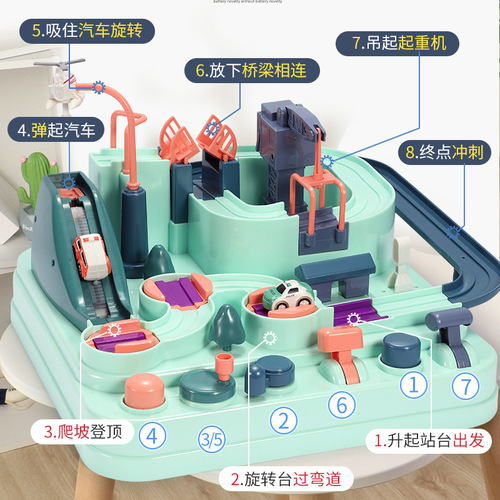 Puzzle train track car car adventure parking lot children's toys for girls 3 years old and 4 boys