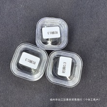 �����c�z�C��������c�z�C�y�w����ײ�늴��y�L���c�z�C���