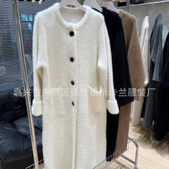 绒感毛衣爆款超好搭的慵懒千金宽松针织大外套女气质长款秋冬开衫