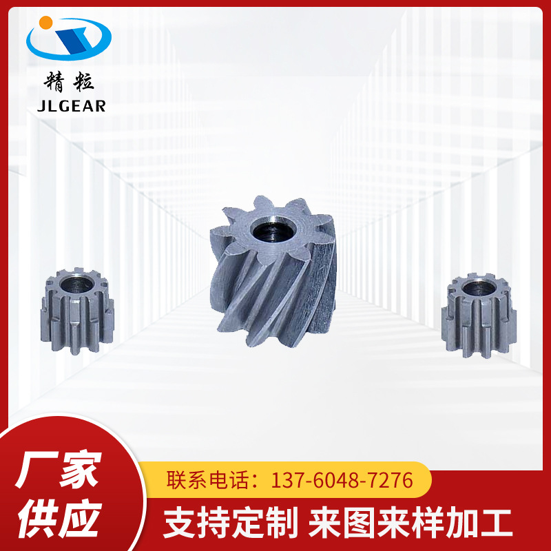 专业生产飞达不锈钢齿轮 低噪音高精度油泵齿轮
