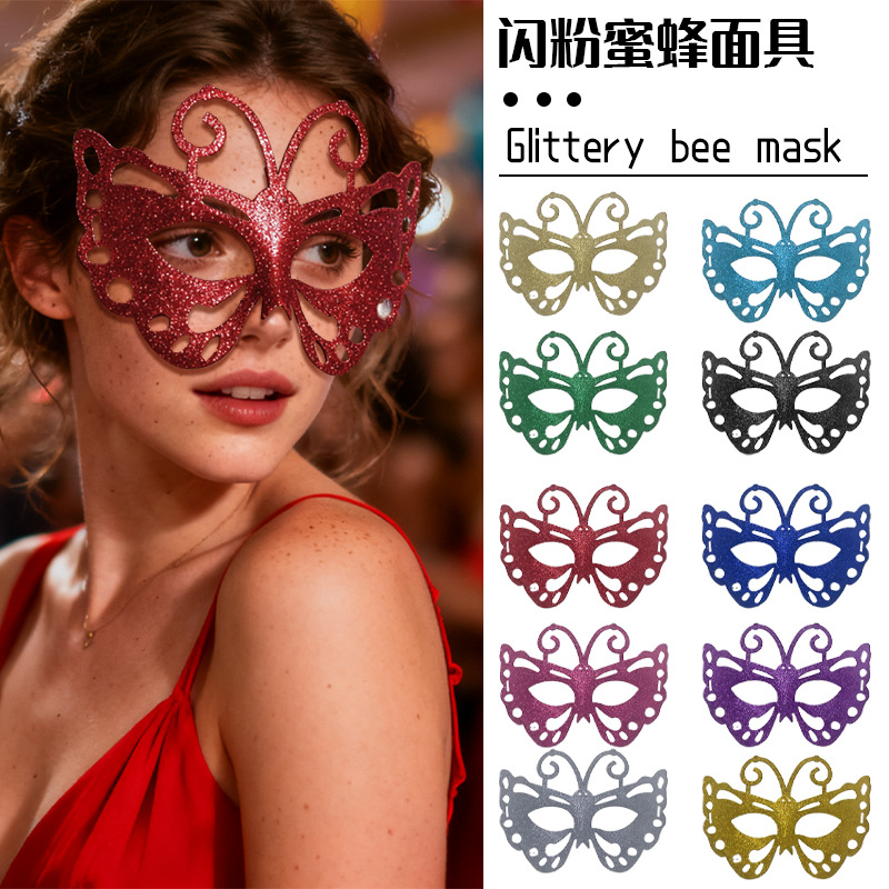 Amazon nuevo carnaval polvo brillante abeja máscara de mitad de cara máscara de fiesta máscara de Halloween