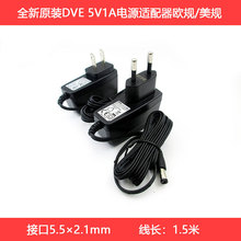 ȫ��ԭ�bDVE��5V1A�Դ�m����̨��·����ˮƽ�x�Դ���WҎ/��Ҏ