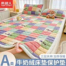 �ϘO��ţ�̽q��������䁵׼ӽq���|���wϯ��˼���o�|���ײ�׃��