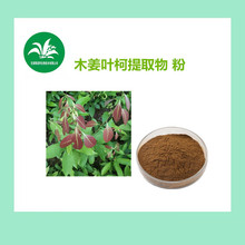 ľ���~����ȡ��10:1 ʳƷ�� ľ���~�·� ����   ֧�ְl��