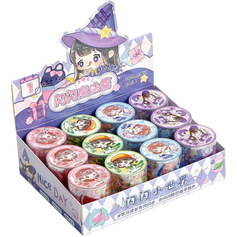 Xinmo Sparkling Little World Лента Кемпинг Шедевр Сказочная Волшебная Глава Полный набор Лента для справочника Полный рулон Милый мультфильм