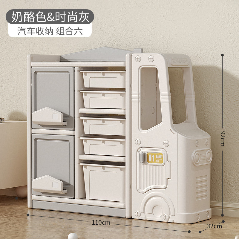 Estante de almacenamiento para libros y juguetes infantil gabinete de plástico para bloques cesta organizadora multiusos en stock