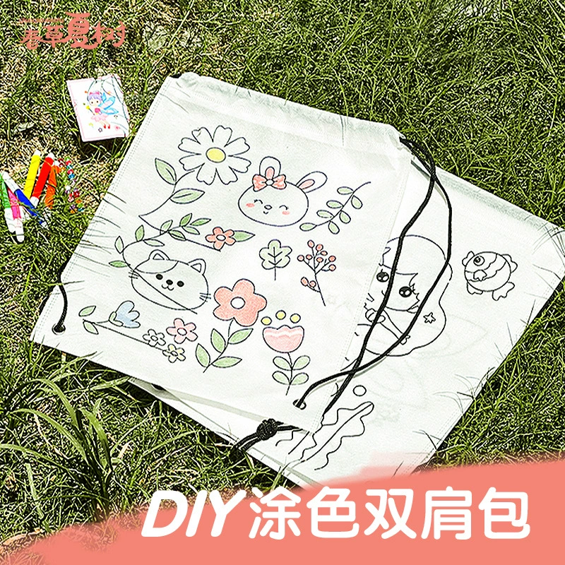 Детский нетканый рюкзак с граффити ручной работы, сумка на шнурке для детского сада, креативная художественная цветная эко-сумка