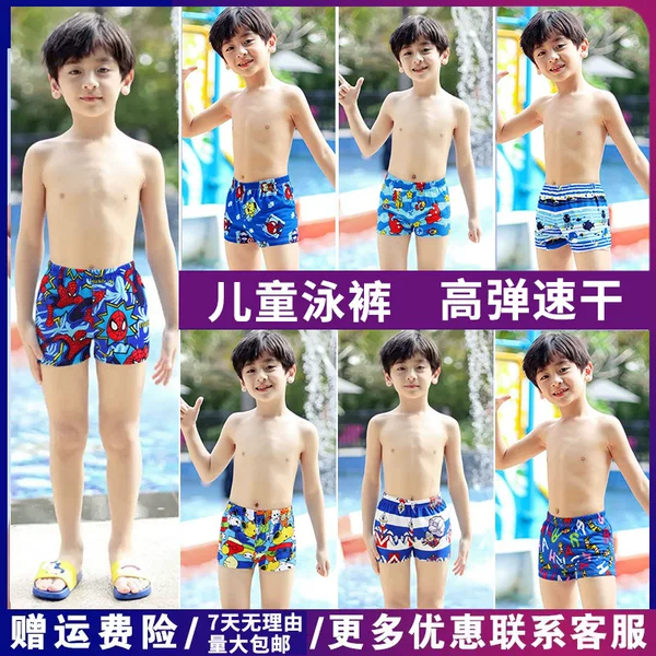 Cross-border children's swimming trunks cute cartoon printed boxer boys hot spring beach trunks swimming trunks high elastic manufacturers wholesale