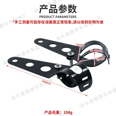 Prince Aluminum Alloy Front – Motorcycle Safety Supplies
