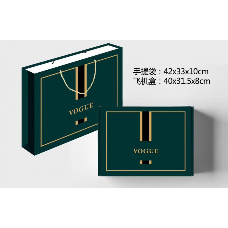 녹색 비행기 상자(최소 10세트)