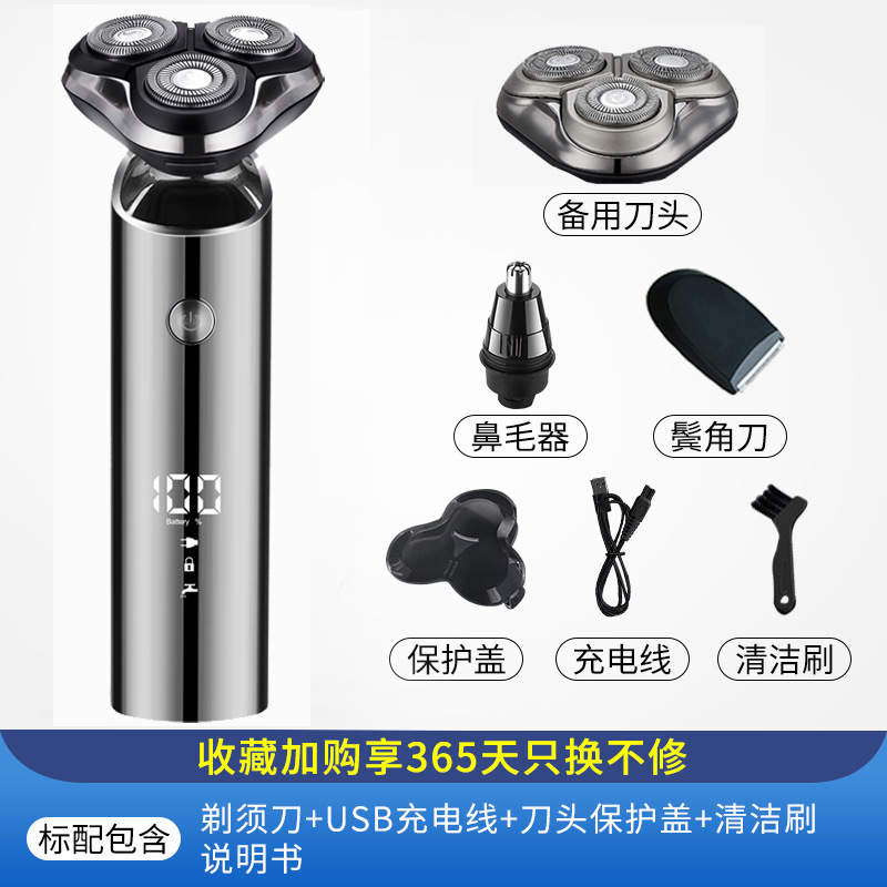 355 표준 구성 + 코털 제거기 + 구레나룻 칼 + 예비 칼날